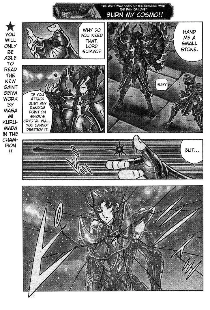 Saint Seiya - Next Dimension Chapter 24 18